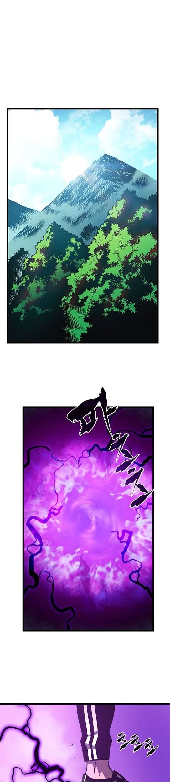 Solo Leveling Chapter 46 Gambar 3