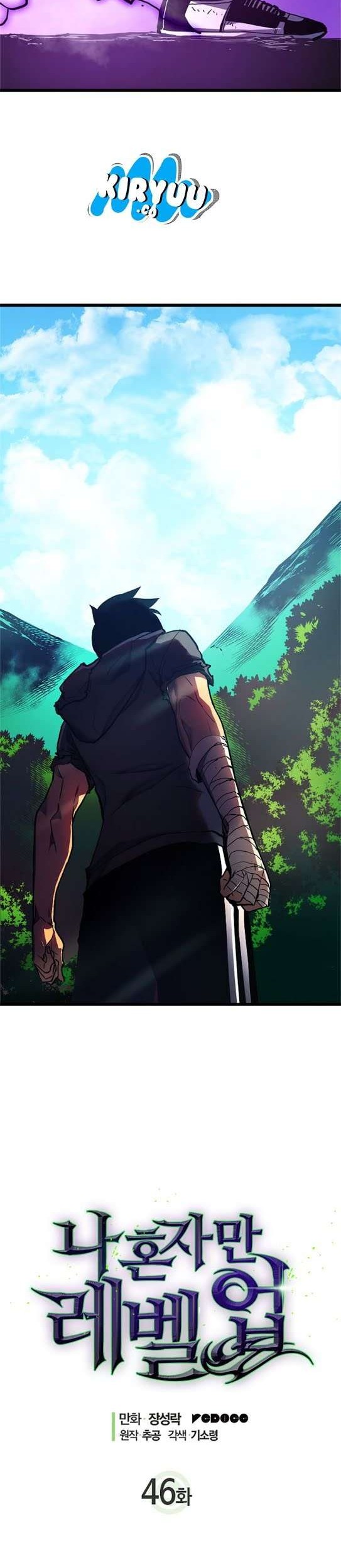 Solo Leveling Chapter 46 Gambar 4