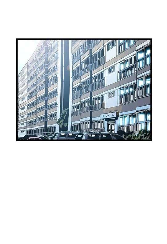 Solo Leveling Chapter 46 Gambar 5