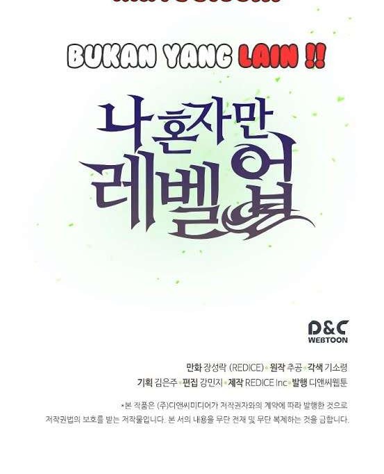 Solo Leveling Chapter 45 Gambar 58