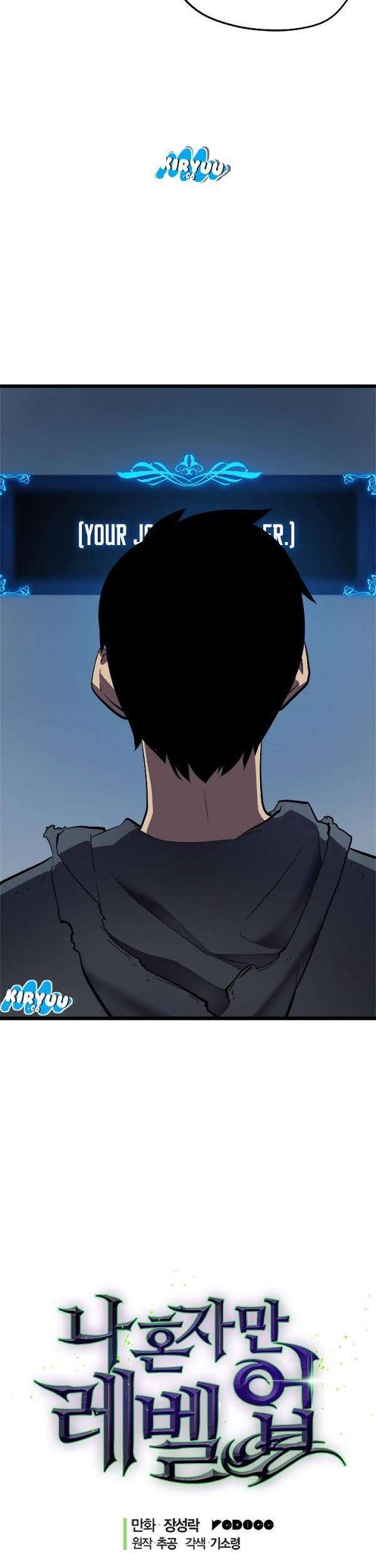 Solo Leveling Chapter 45 Gambar 4