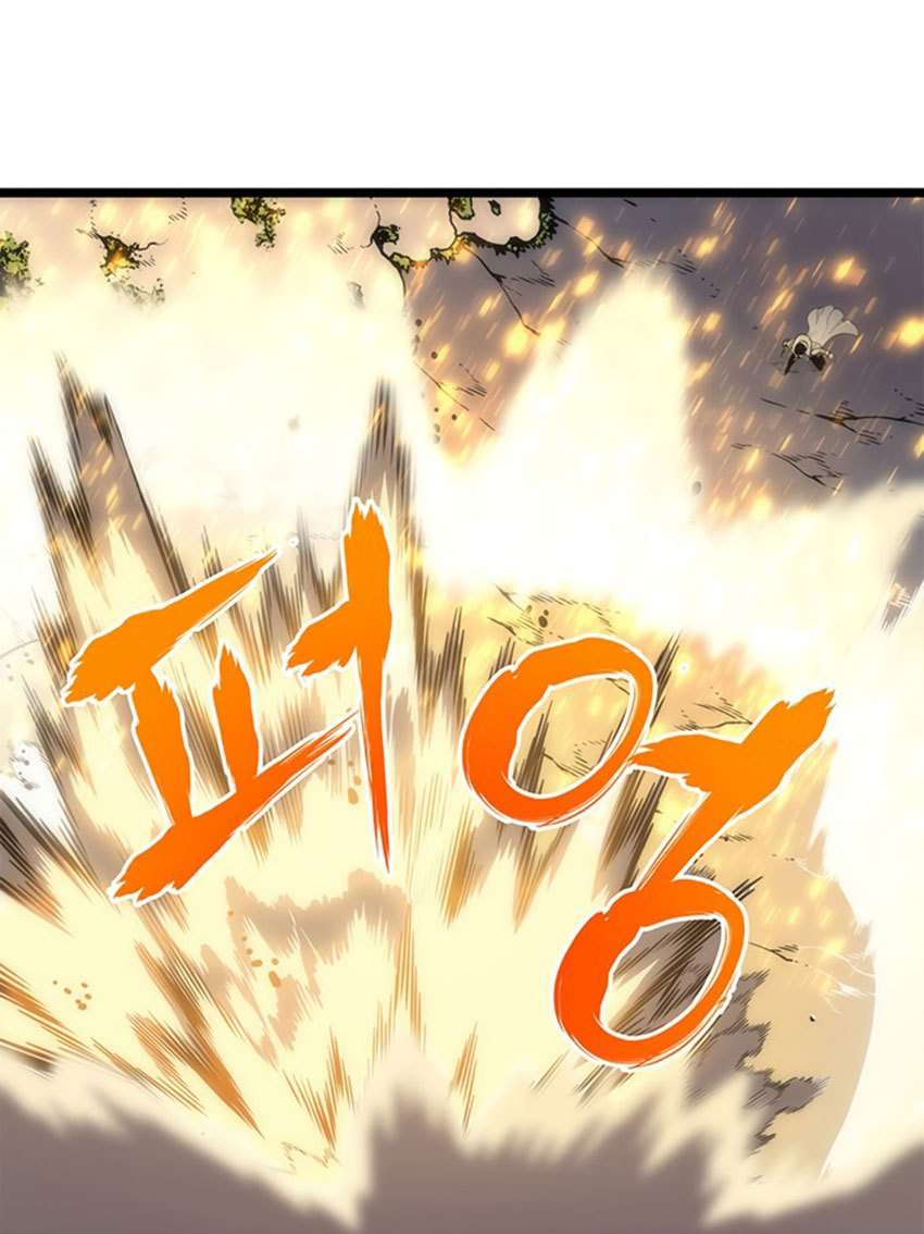 Solo Leveling Chapter 53 Gambar 105