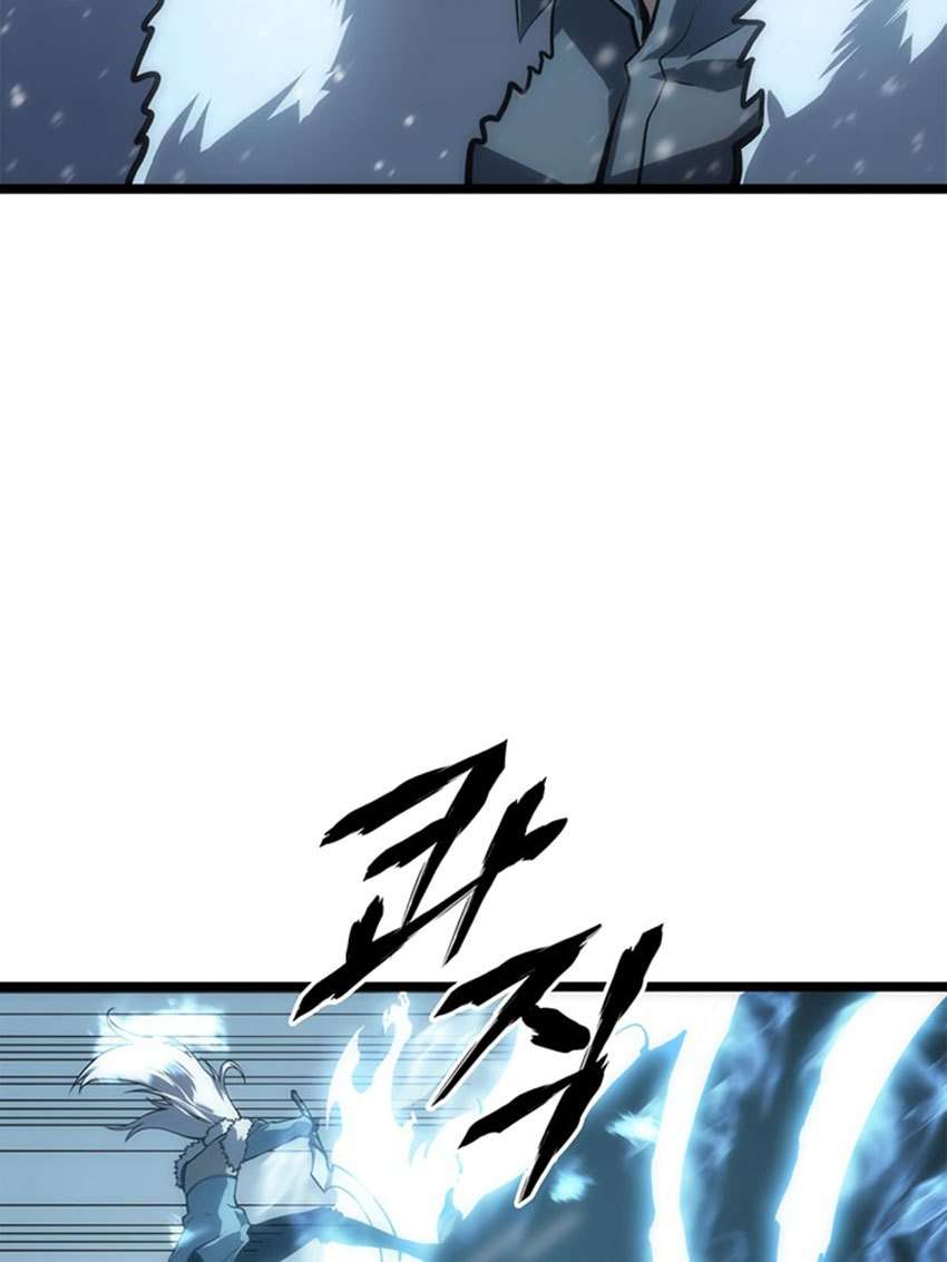 Solo Leveling Chapter 53 Gambar 59