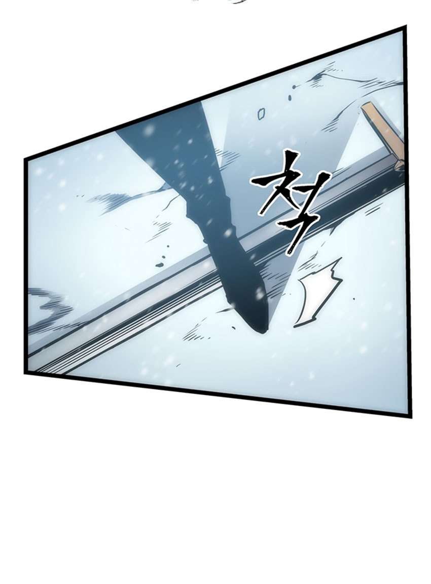 Solo Leveling Chapter 53 Gambar 78