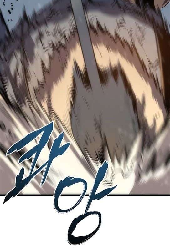 Solo Leveling Chapter 52 Gambar 35