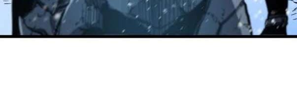 Solo Leveling Chapter 51 Gambar 53