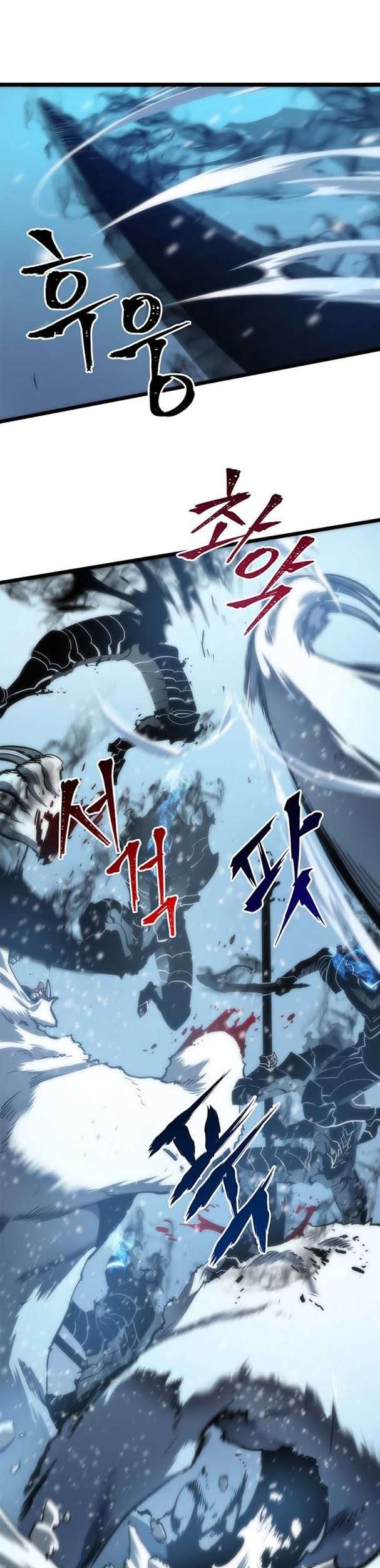 Solo Leveling Chapter 51 Gambar 6