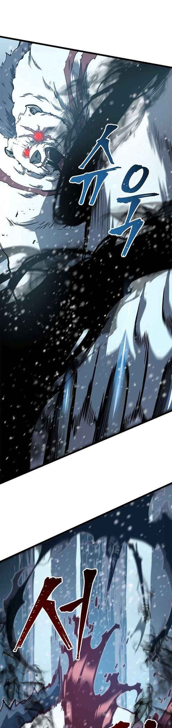 Solo Leveling Chapter 51 Gambar 18