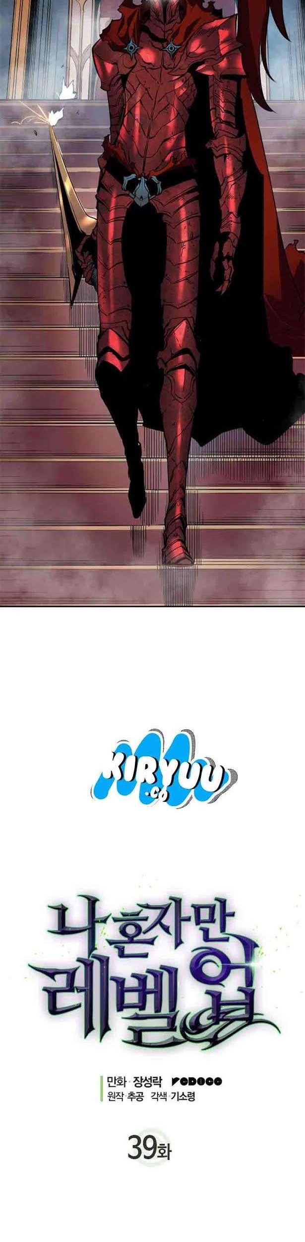 Solo Leveling Chapter 39 Gambar 7