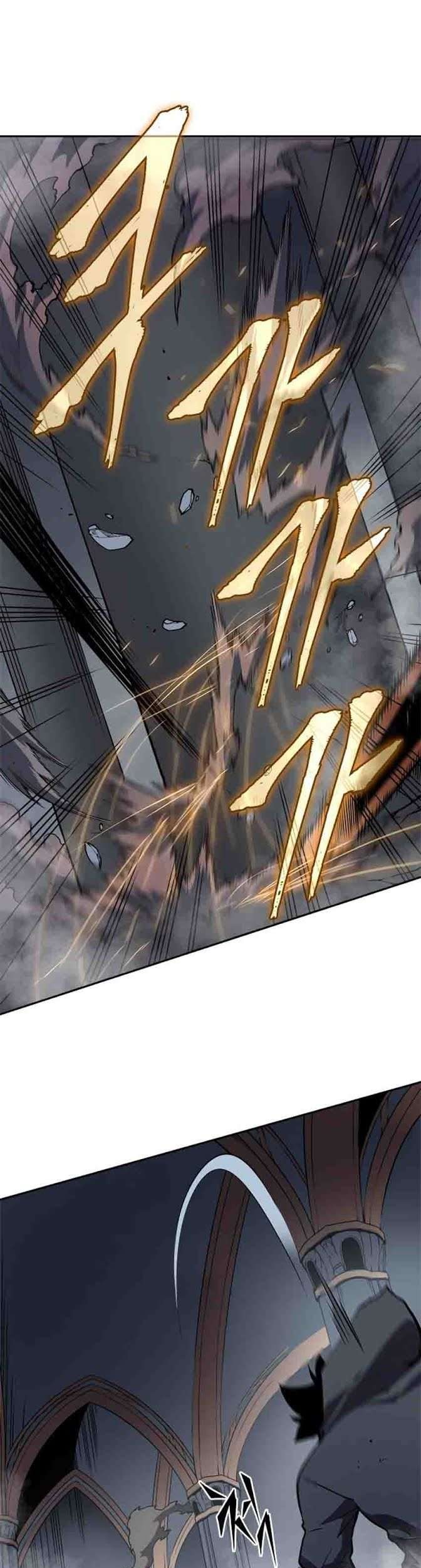 Solo Leveling Chapter 39 Gambar 19