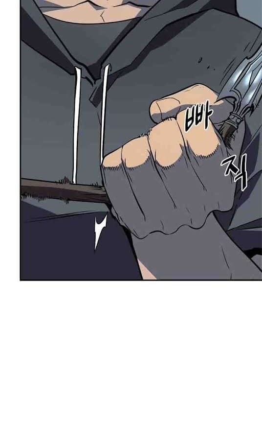 Solo Leveling Chapter 38 Gambar 40