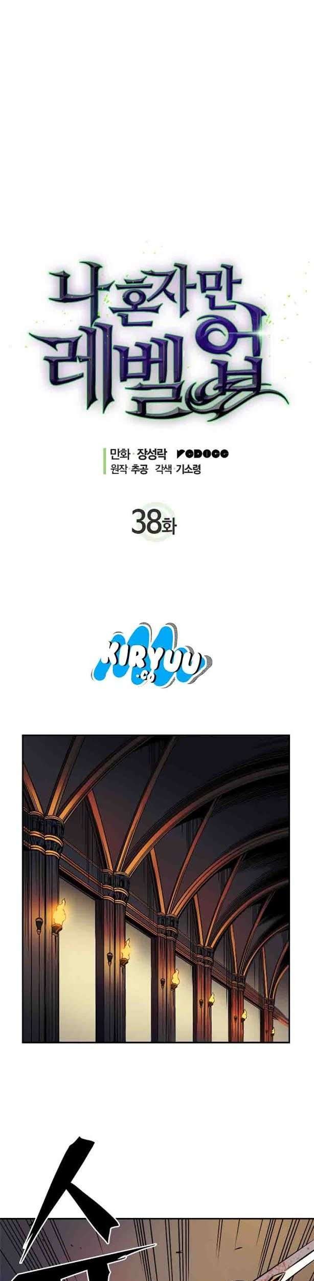 Solo Leveling Chapter 38 Gambar 3