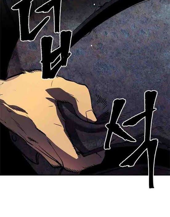 Solo Leveling Chapter 38 Gambar 10