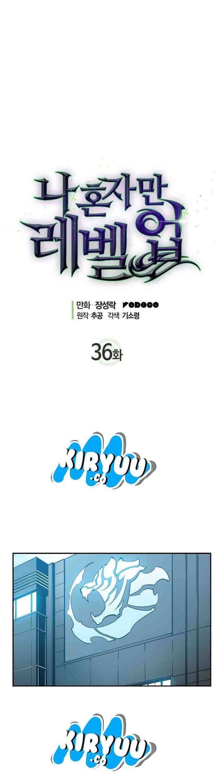 Solo Leveling Chapter 36 Gambar 3