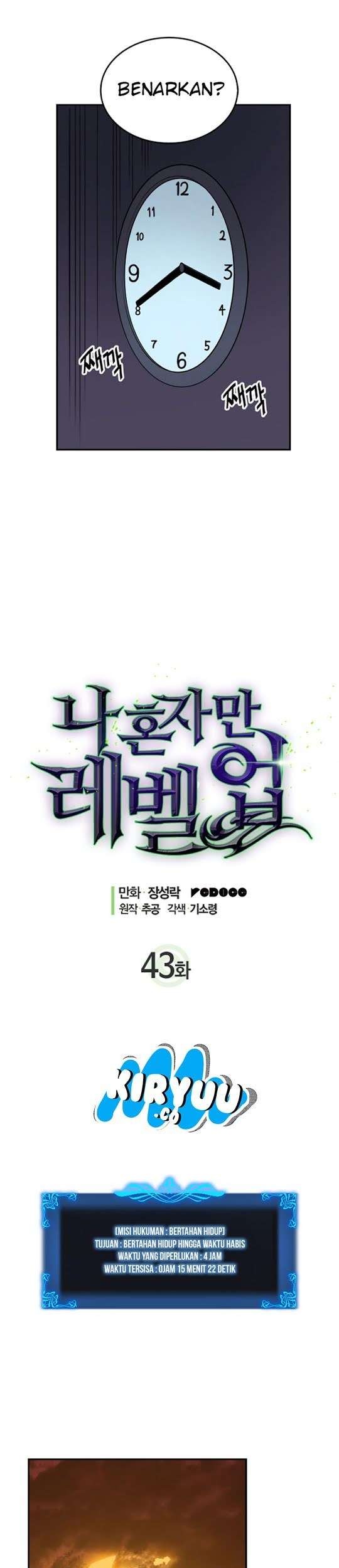 Solo Leveling Chapter 43 Gambar 6