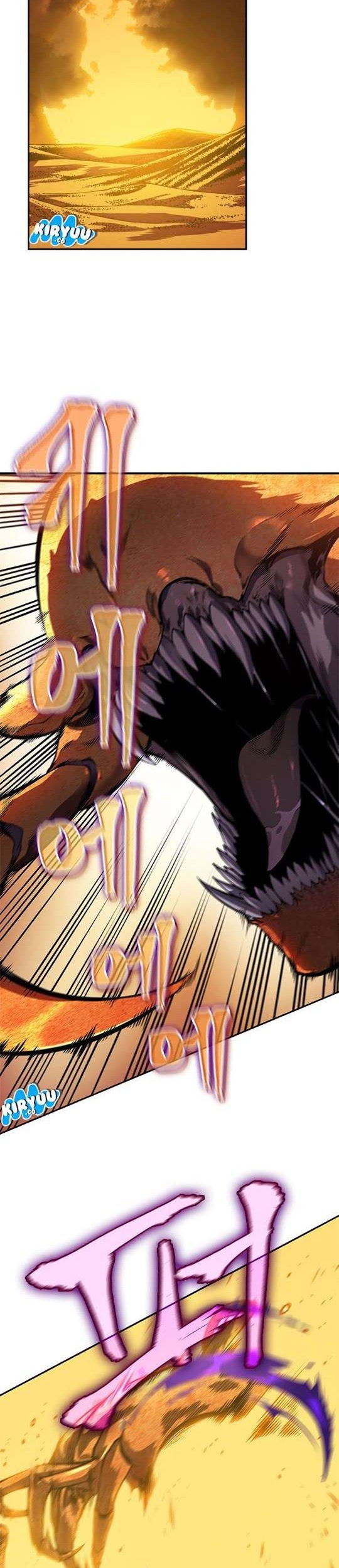 Solo Leveling Chapter 43 Gambar 7