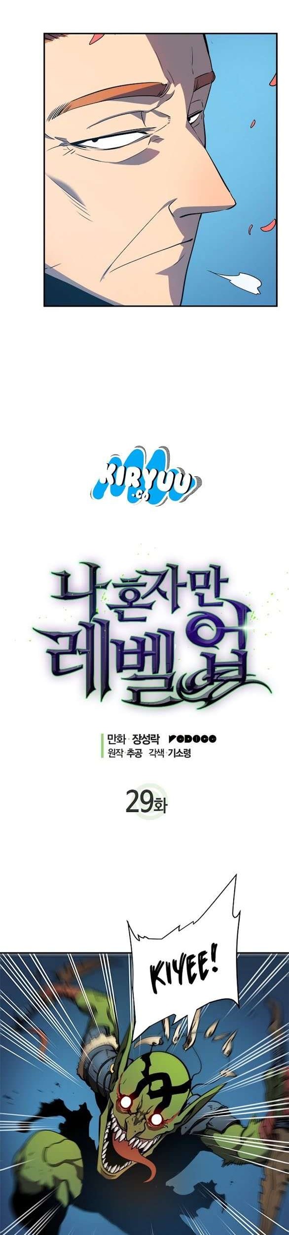 Solo Leveling Chapter 29 Gambar 10