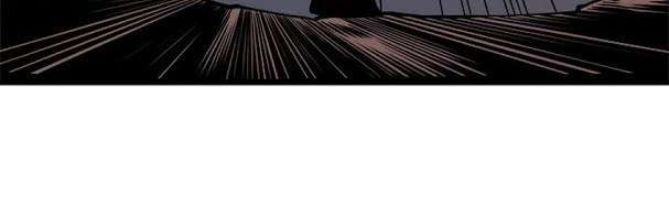 Solo Leveling Chapter 29 Gambar 17