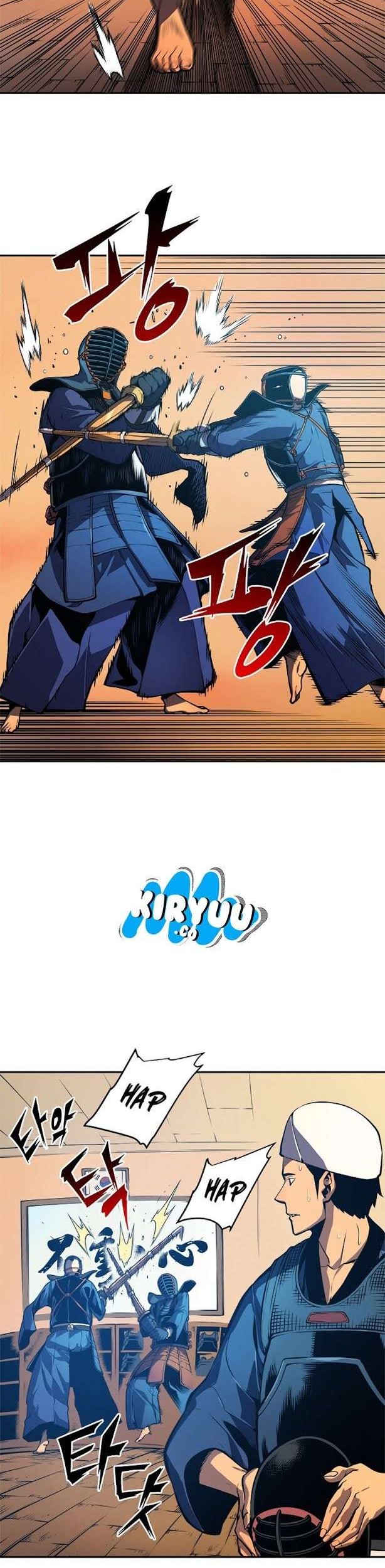 Solo Leveling Chapter 28 Gambar 4