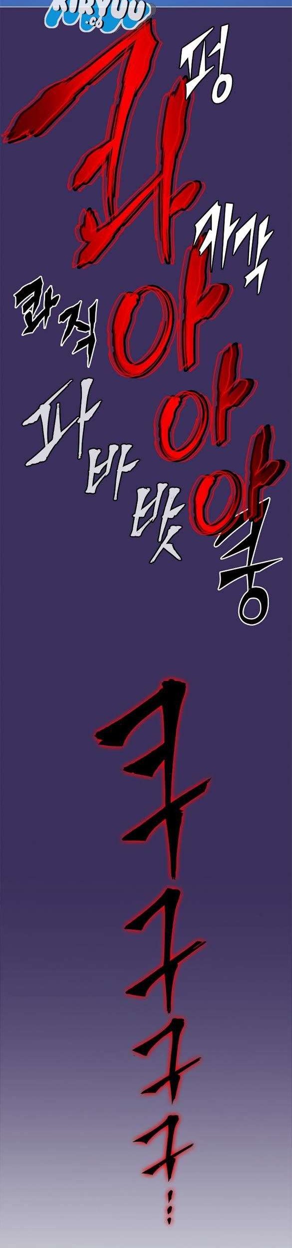 Solo Leveling Chapter 27 Gambar 36