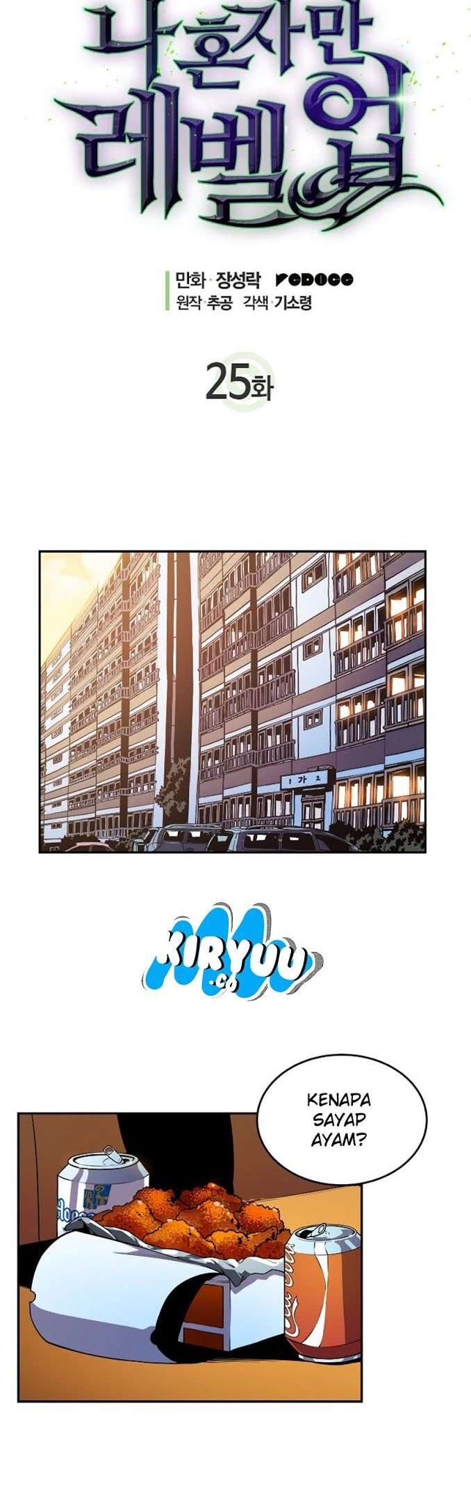 Solo Leveling Chapter 25 Gambar 11