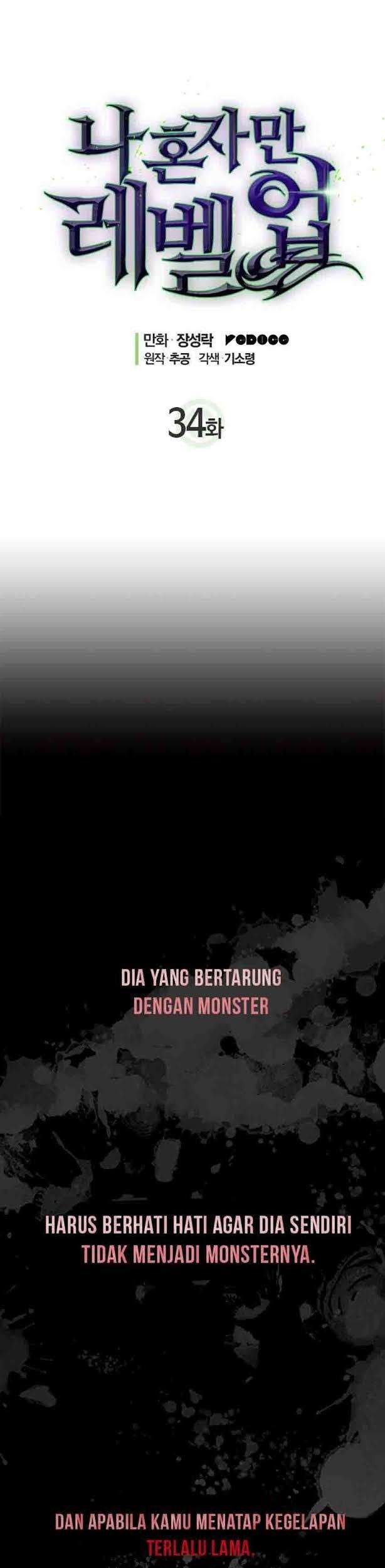 Solo Leveling Chapter 34 Gambar 3