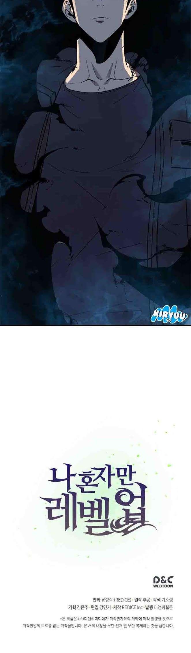 Solo Leveling Chapter 33 Gambar 51