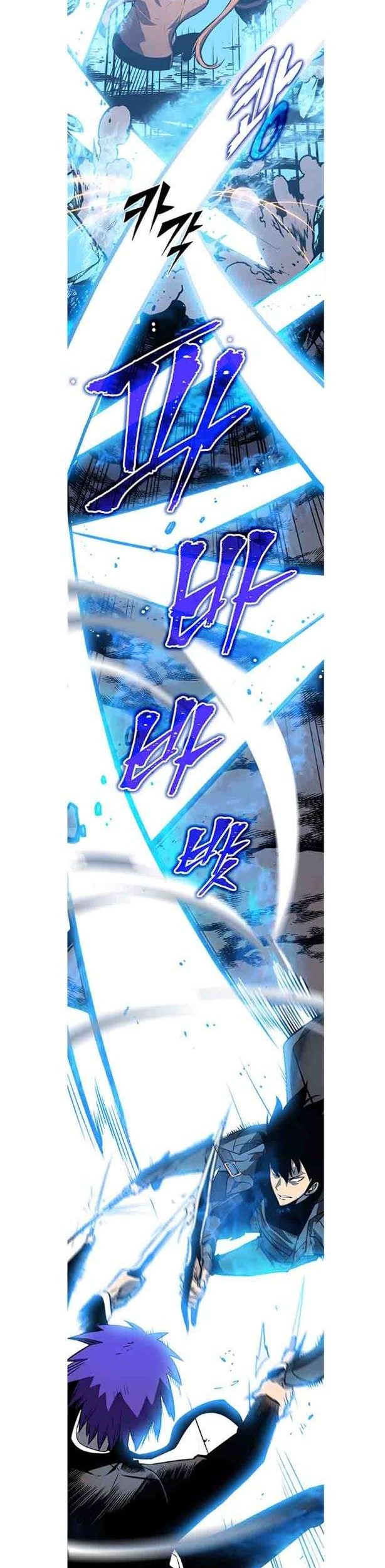 Solo Leveling Chapter 32 Gambar 37