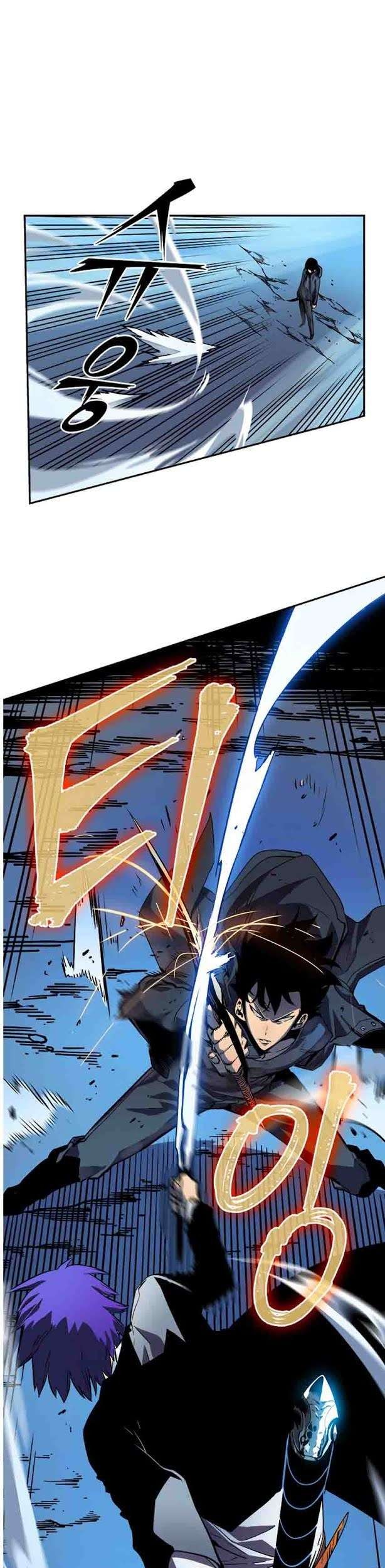 Solo Leveling Chapter 32 Gambar 21