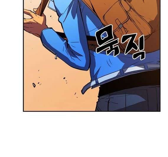 Solo Leveling Chapter 19 Gambar 5