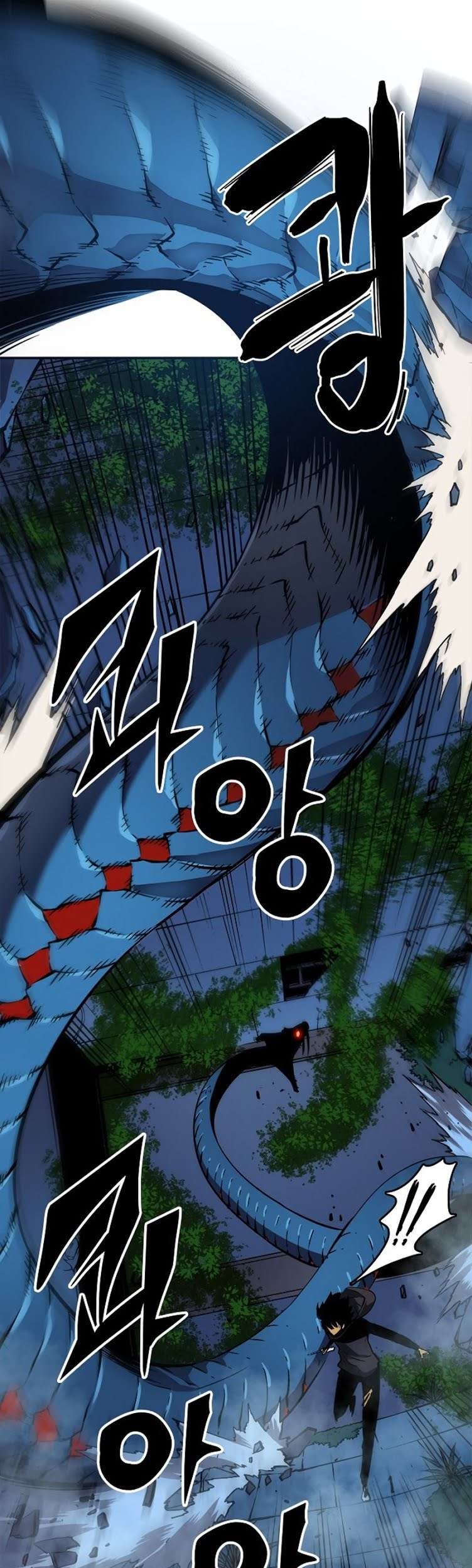 Solo Leveling Chapter 16 Gambar 11