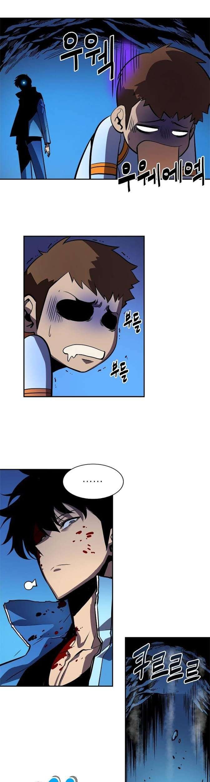 Solo Leveling Chapter 24 Gambar 47