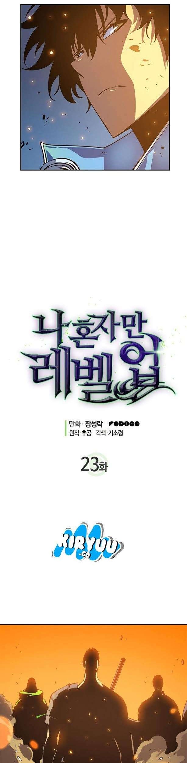 Solo Leveling Chapter 23 Gambar 4