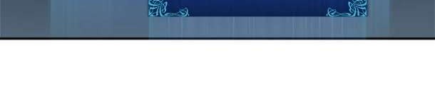 Solo Leveling Chapter 22 Gambar 22