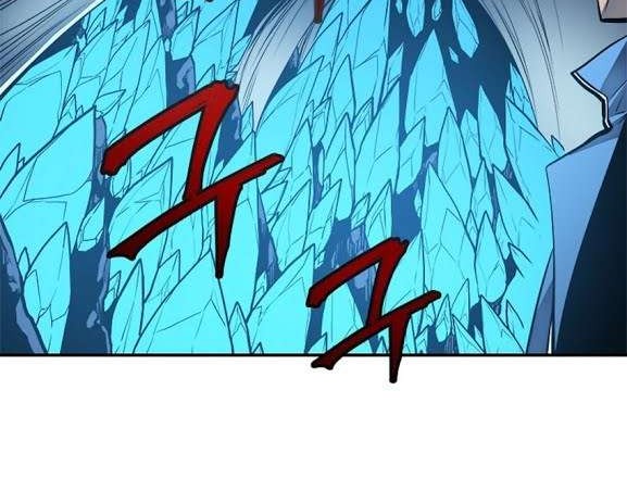 Solo Leveling Chapter 21 Gambar 13