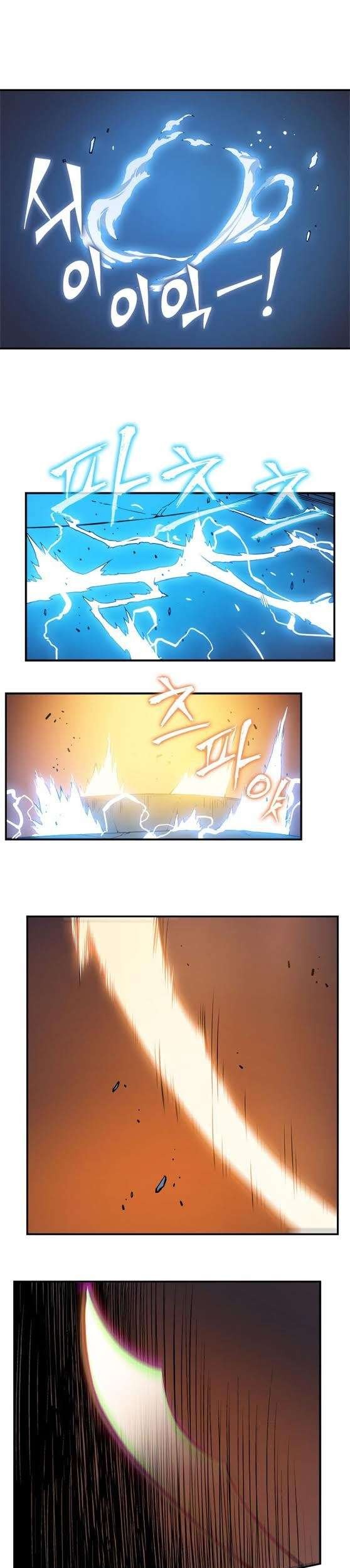 Solo Leveling Chapter 10 Gambar 35