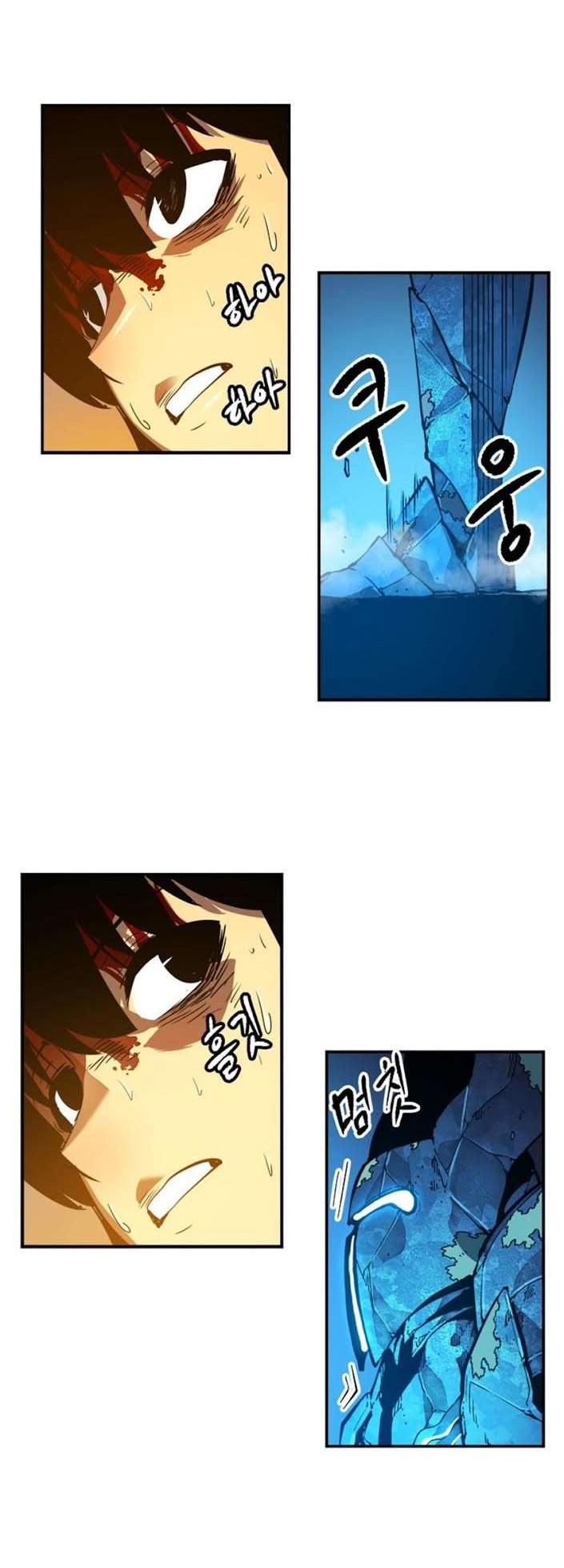 Solo Leveling Chapter 9 Gambar 8