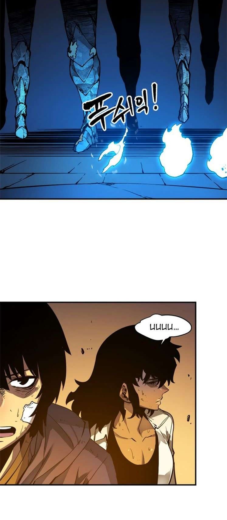 Solo Leveling Chapter 9 Gambar 10