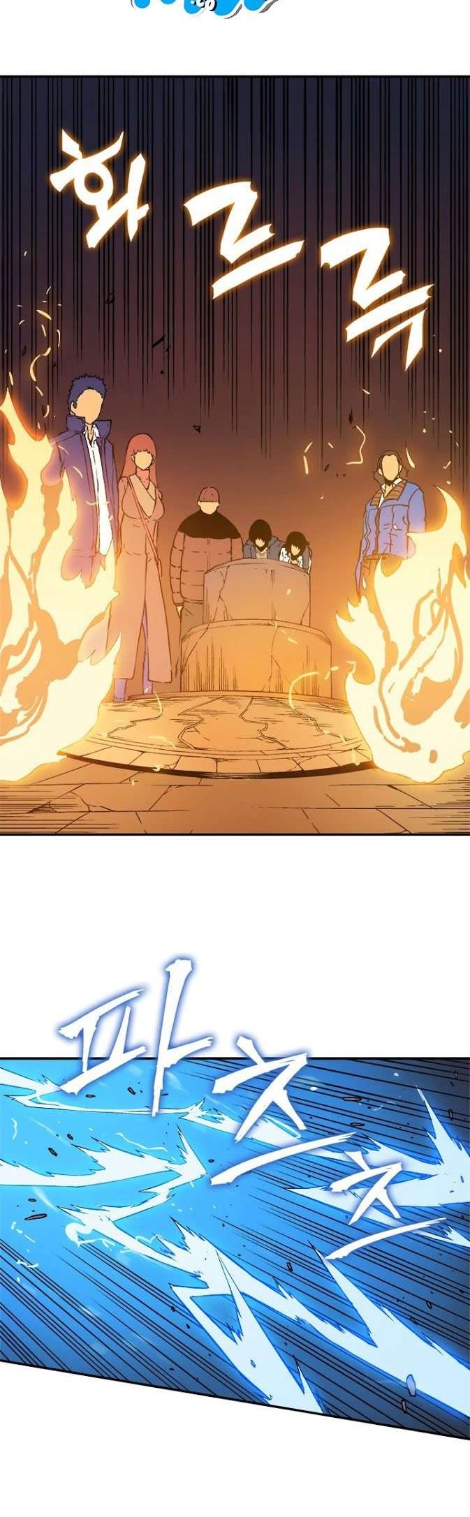 Solo Leveling Chapter 8 Gambar 39