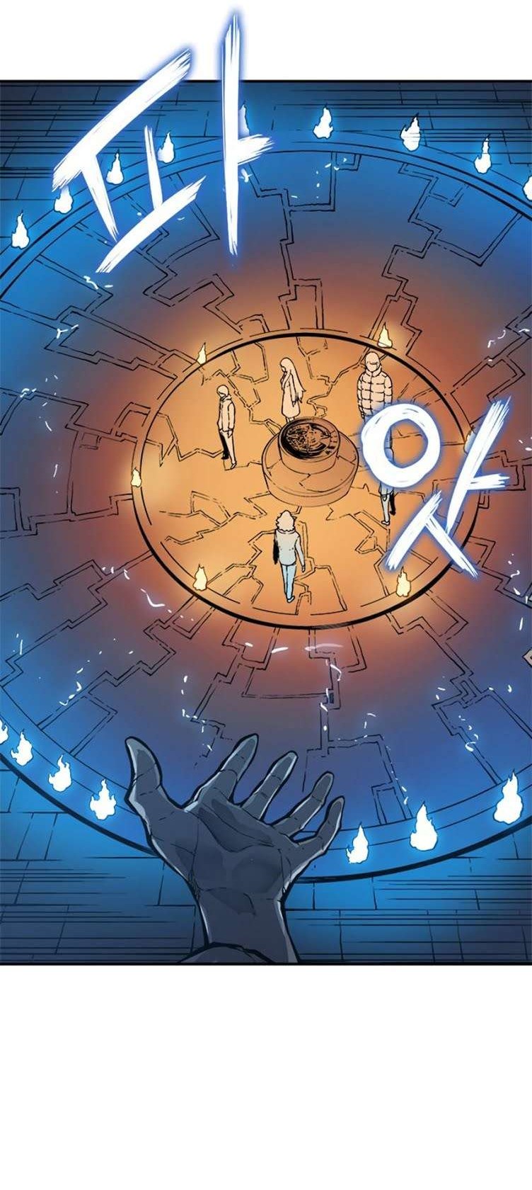 Solo Leveling Chapter 8 Gambar 41