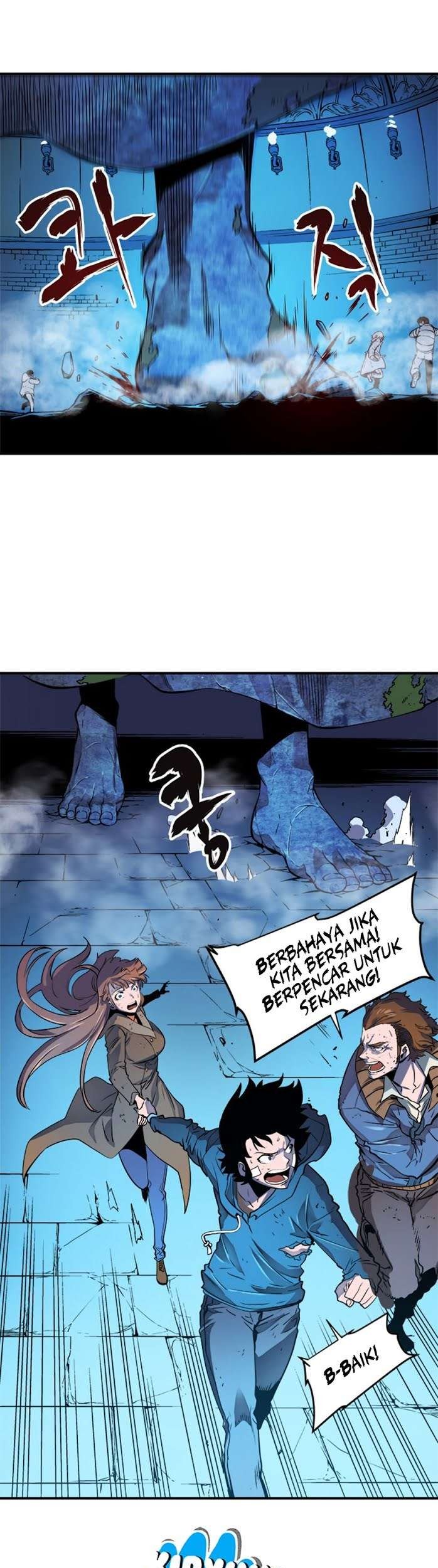 Solo Leveling Chapter 7 Gambar 9