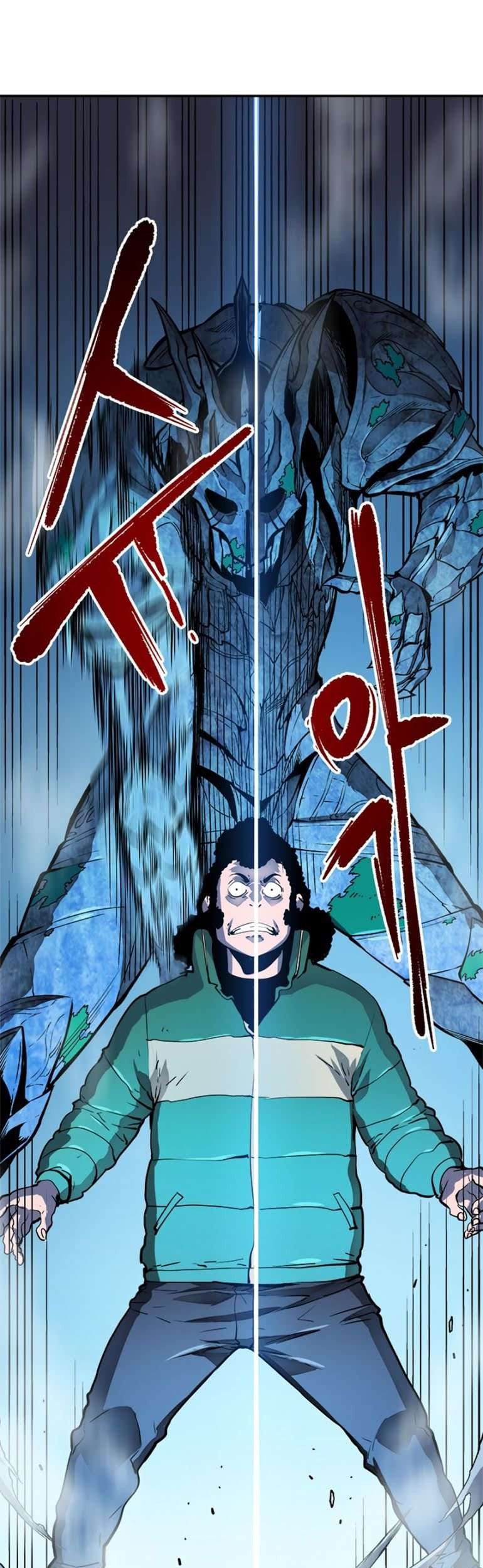 Solo Leveling Chapter 7 Gambar 13