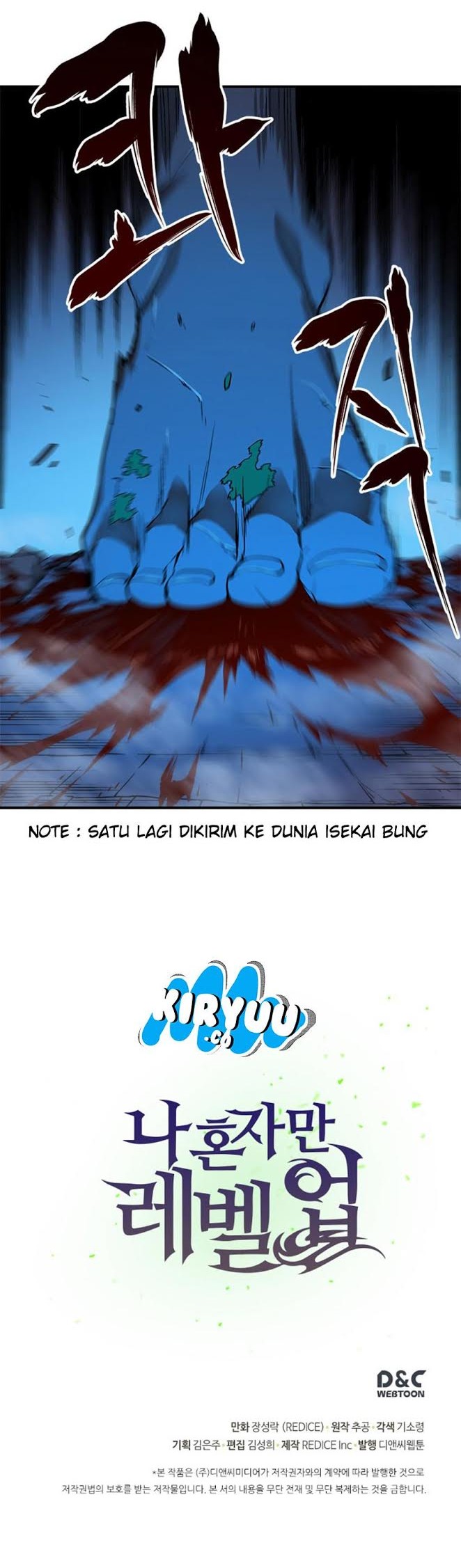 Solo Leveling Chapter 6 Gambar 40