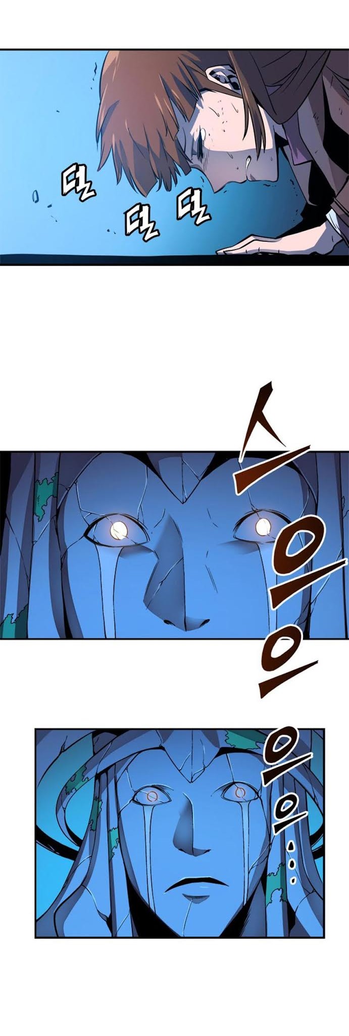 Solo Leveling Chapter 6 Gambar 15