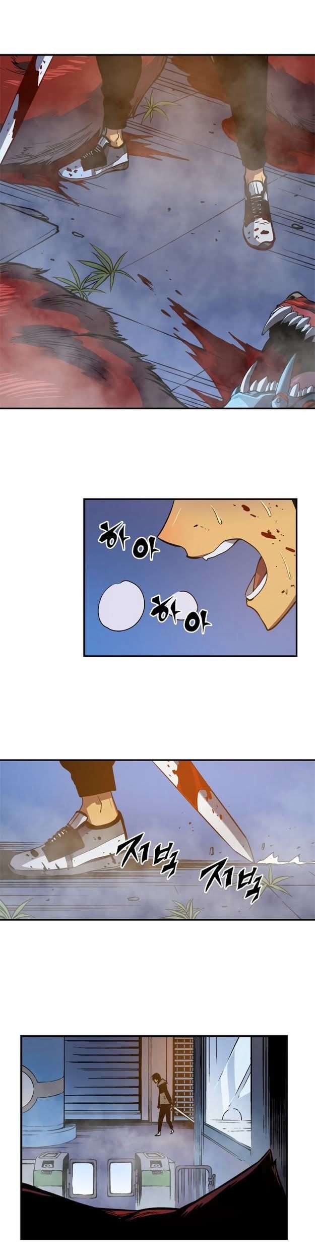 Solo Leveling Chapter 14 Gambar 35