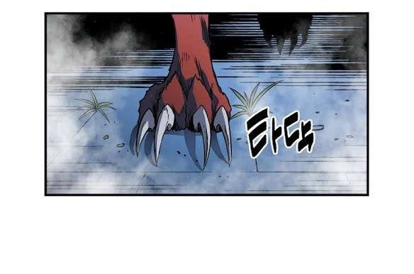Solo Leveling Chapter 13 Gambar 37