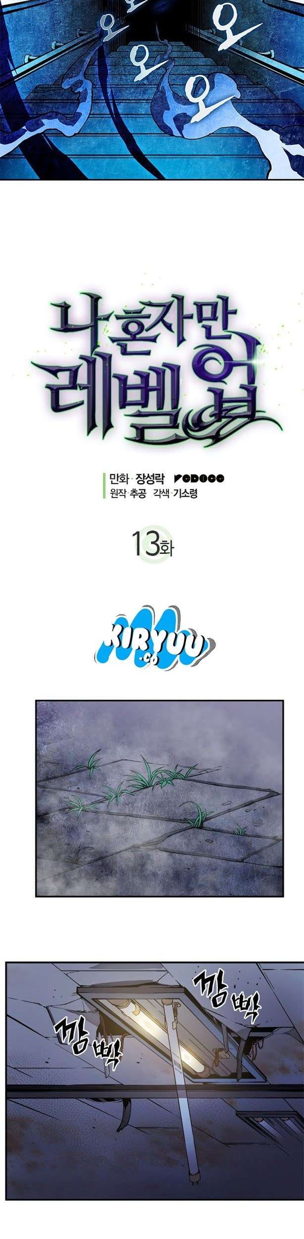 Solo Leveling Chapter 13 Gambar 4