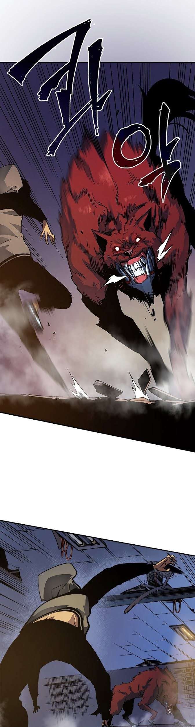 Solo Leveling Chapter 13 Gambar 11