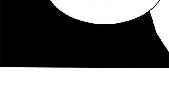 Solo Leveling Chapter 11 Gambar 12