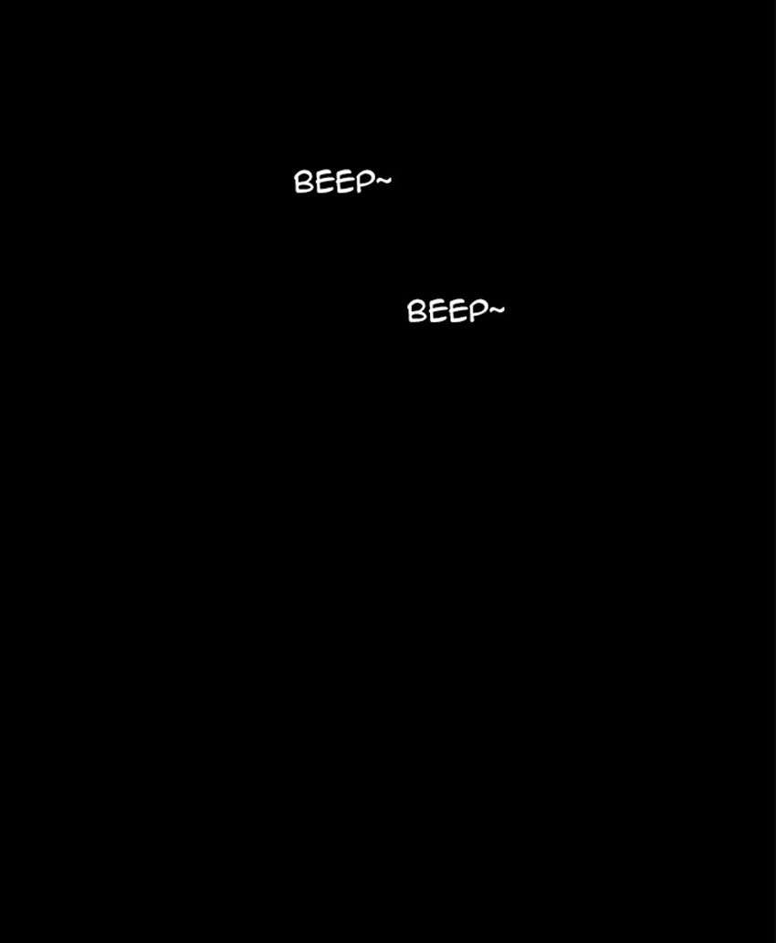 Solo Leveling Chapter 00.1 Gambar 27